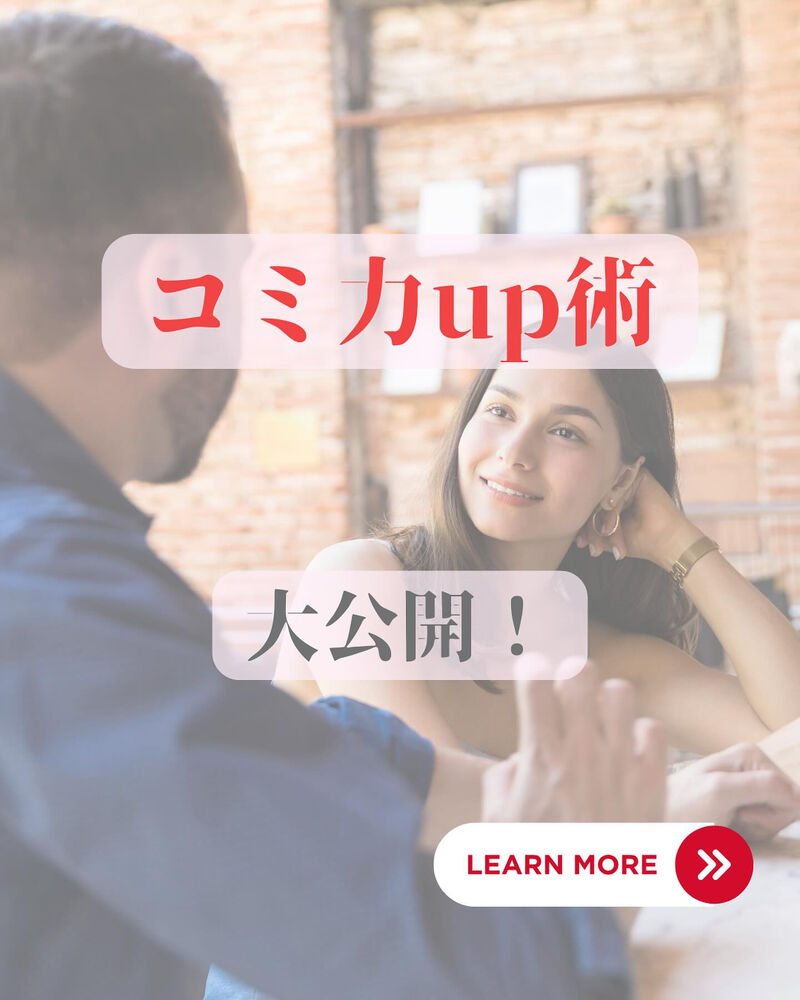ブログ画像