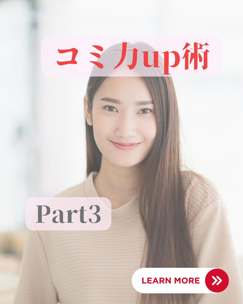 ブログ画像