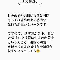 ブログ画像