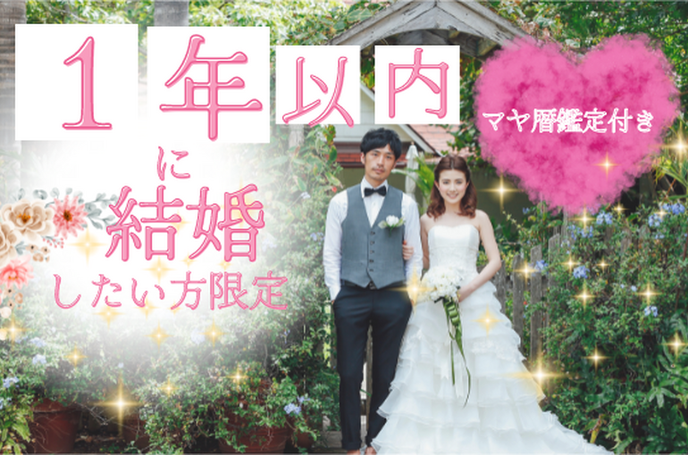 NEW9月8日