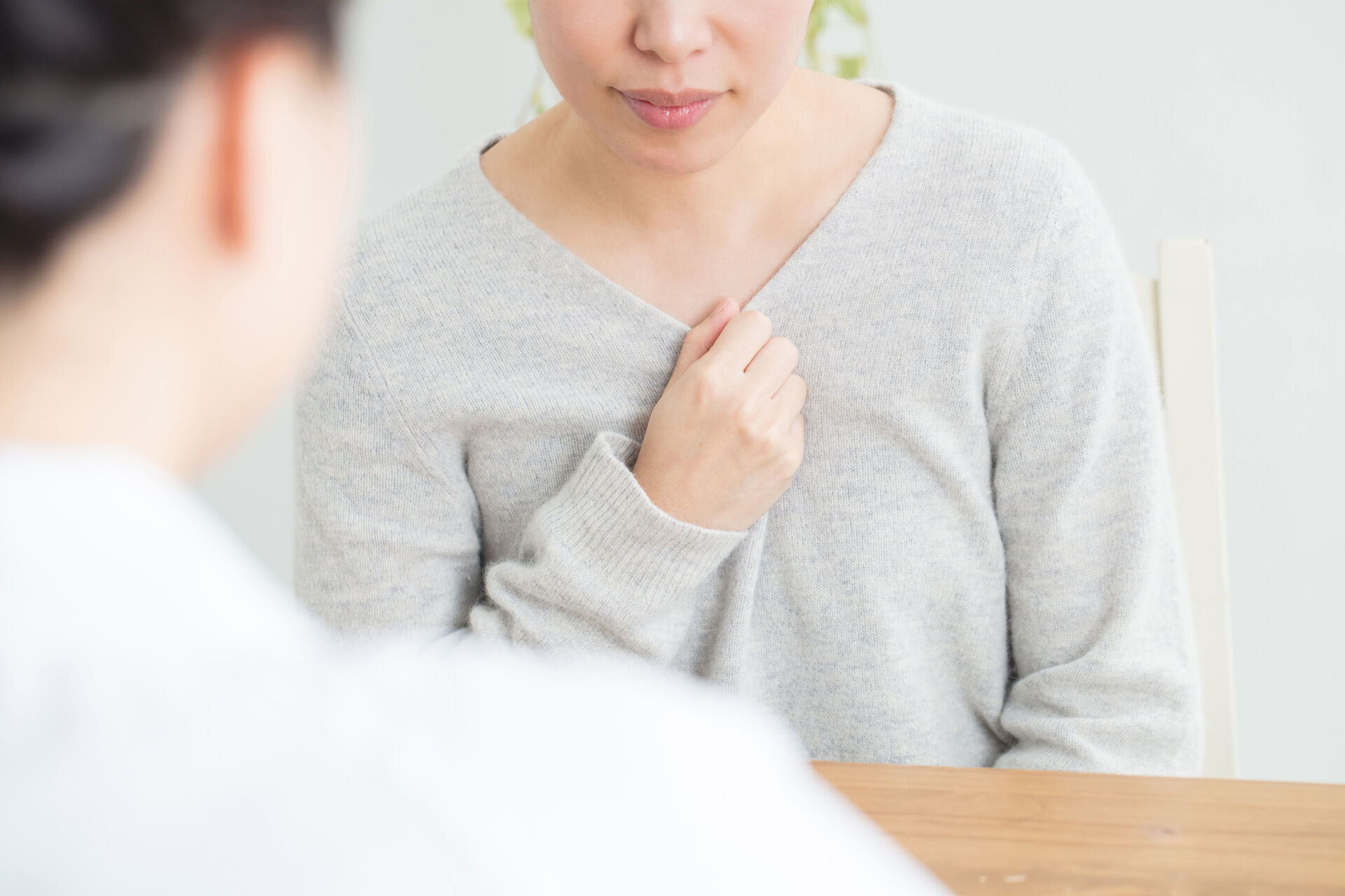 恋愛経験なし